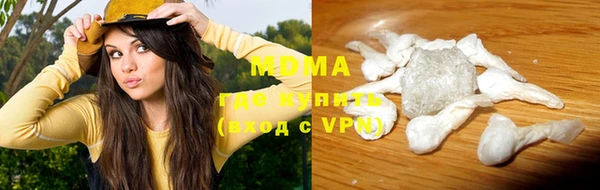 прущая мука Белокуриха